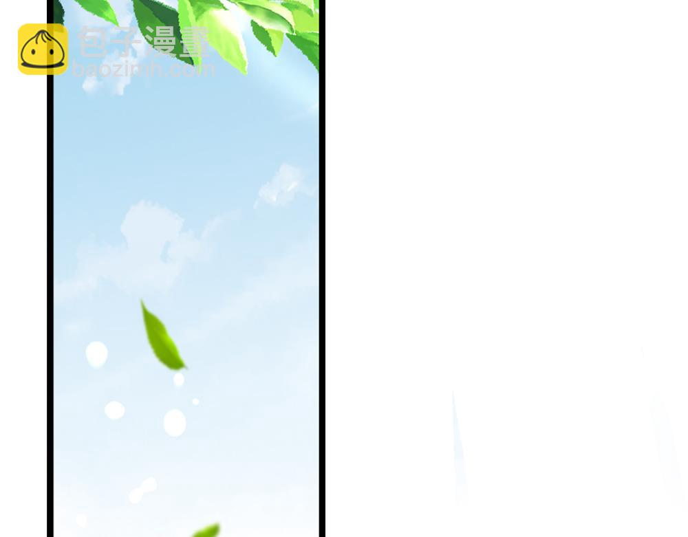 第263话 戏剧性发展72