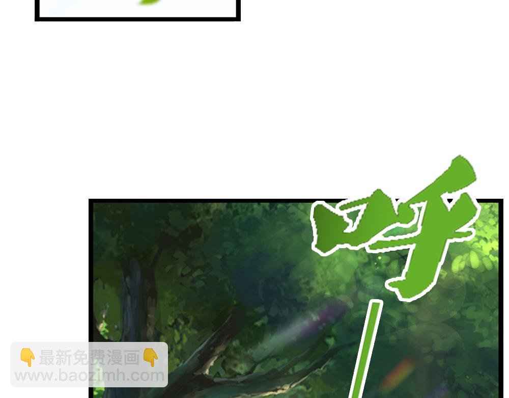 第263话 戏剧性发展73