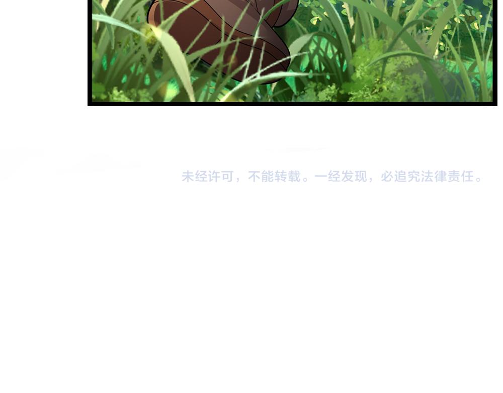 第263话 戏剧性发展75