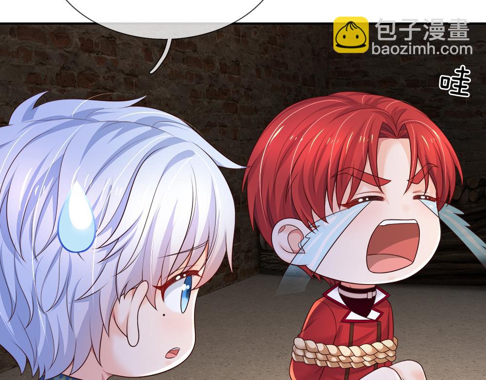 第264话 难得聪明13
