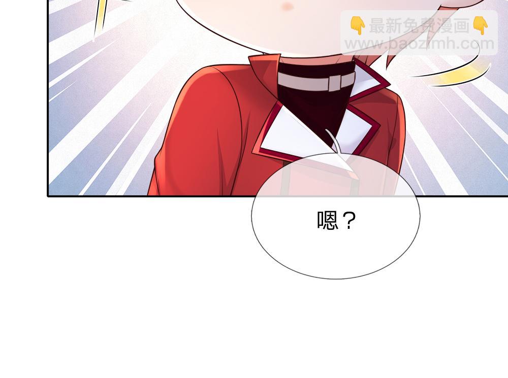 第264话 难得聪明16