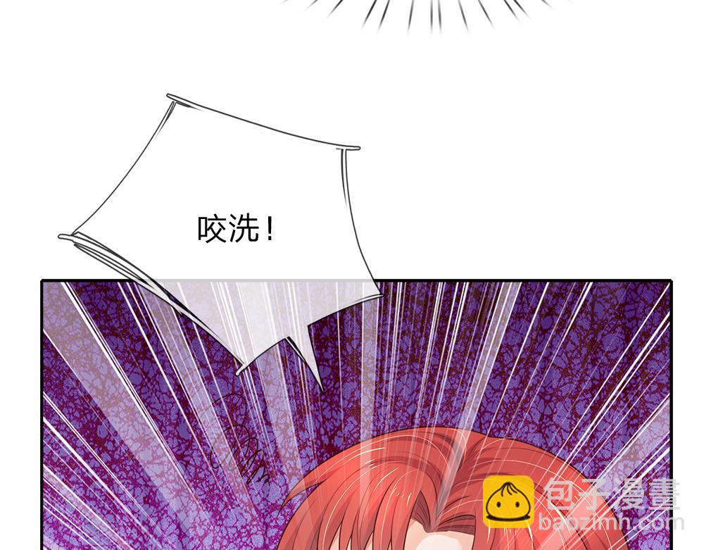 第264话 难得聪明19