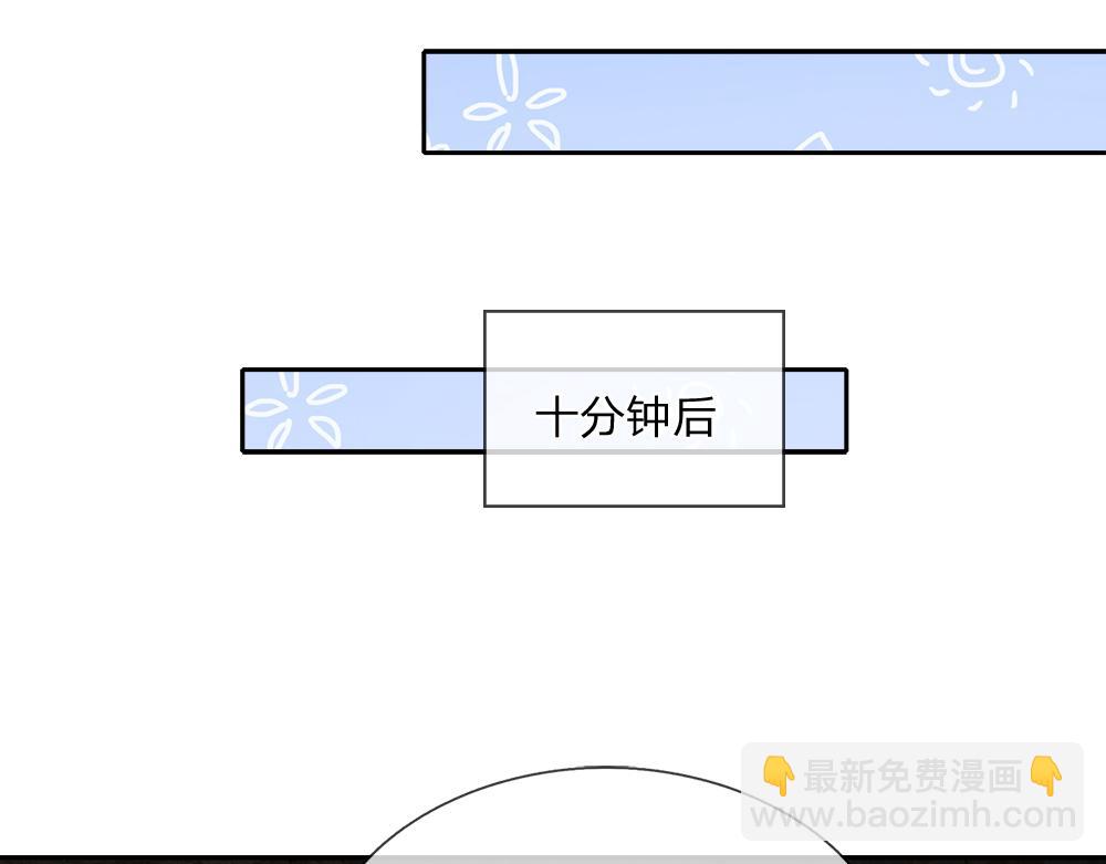 第264话 难得聪明21