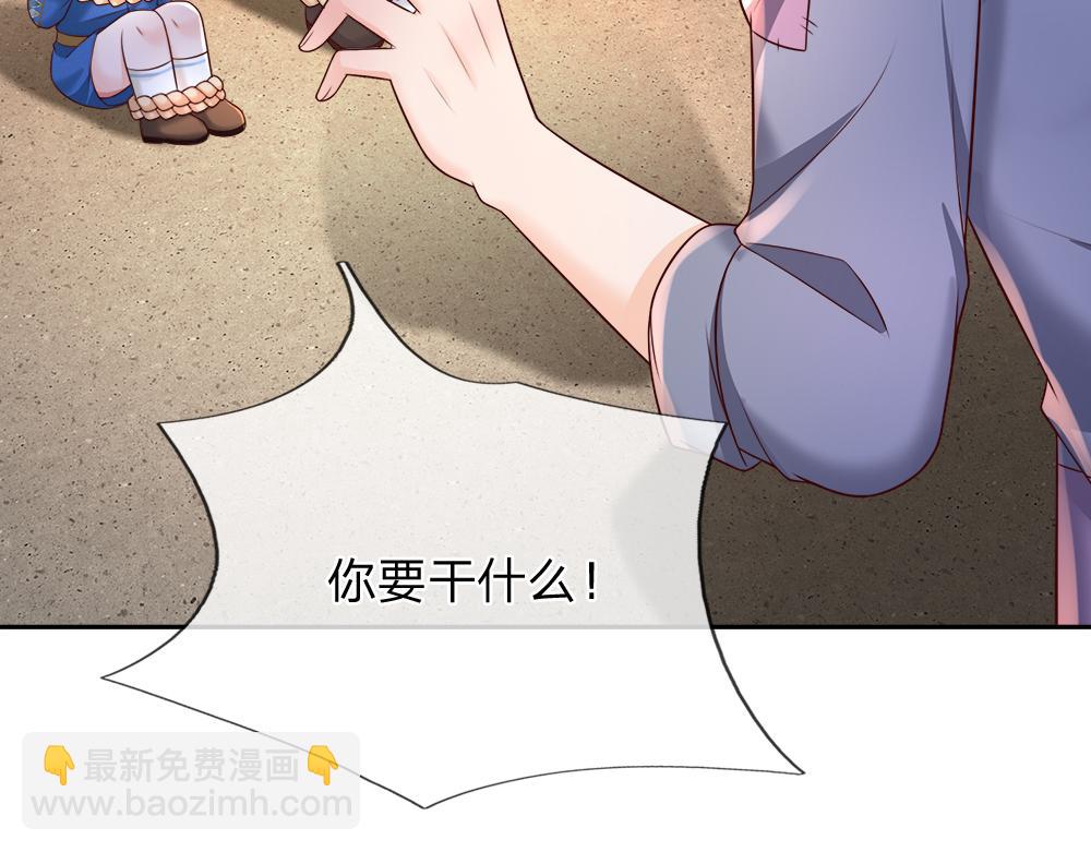 第264话 难得聪明44