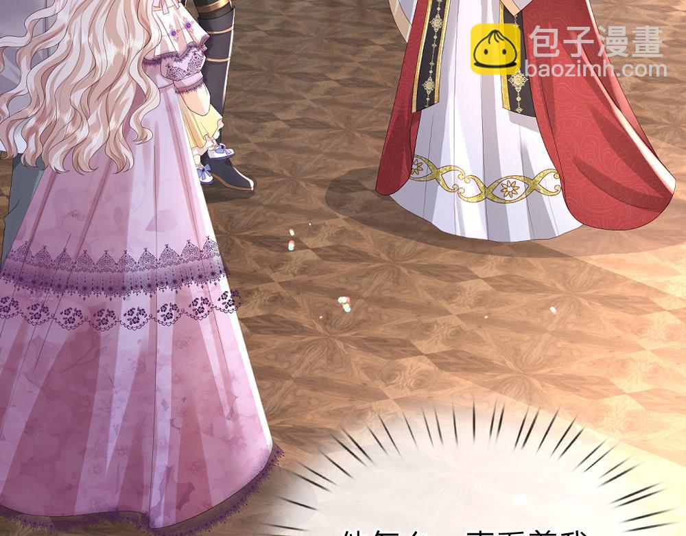 第264话 难得聪明48