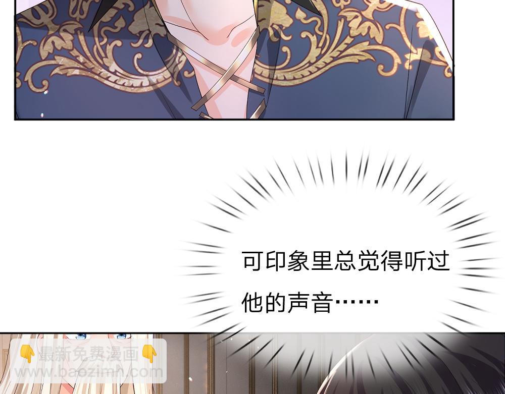 第264话 难得聪明62