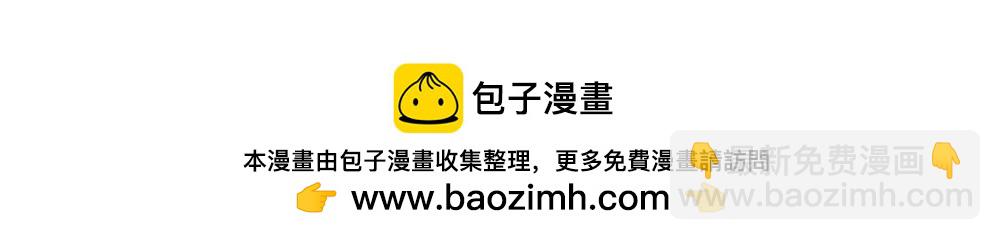 第264话 难得聪明78