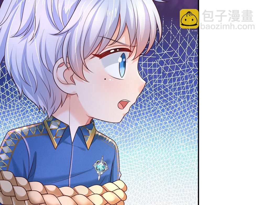 第264话 难得聪明9