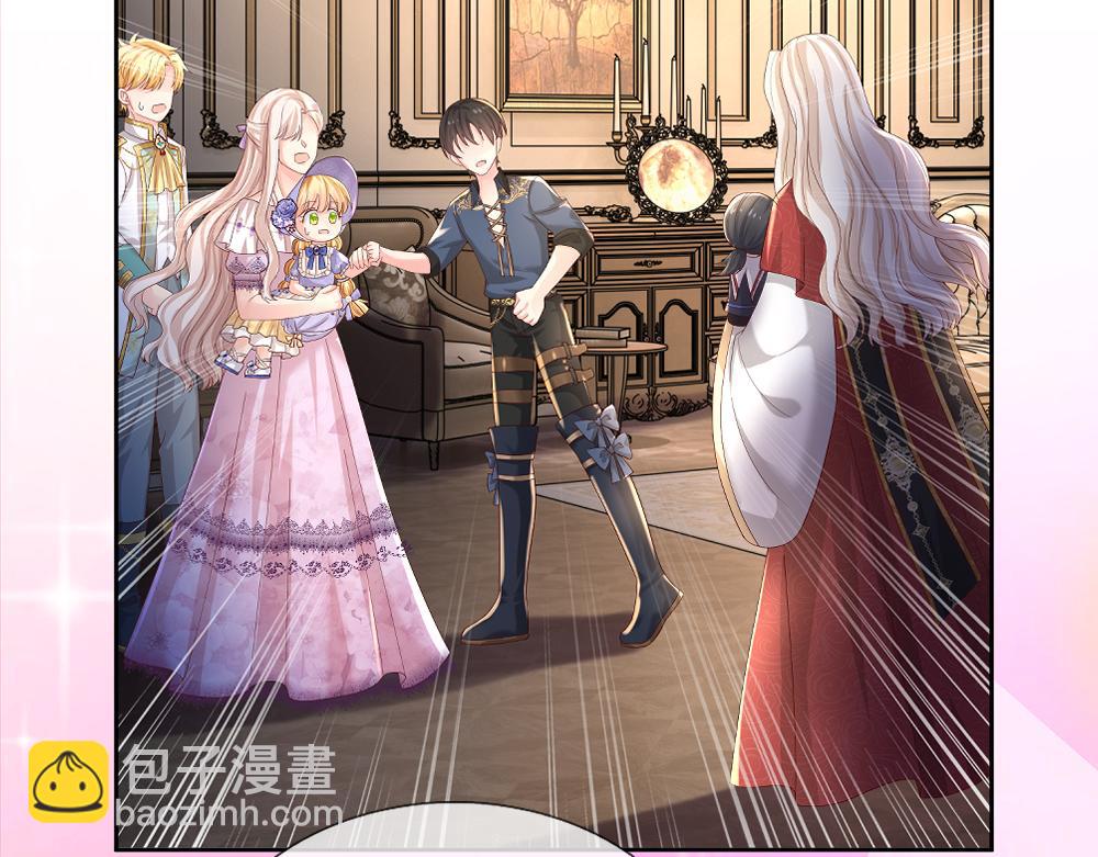 第265话 姐姐，抱抱10