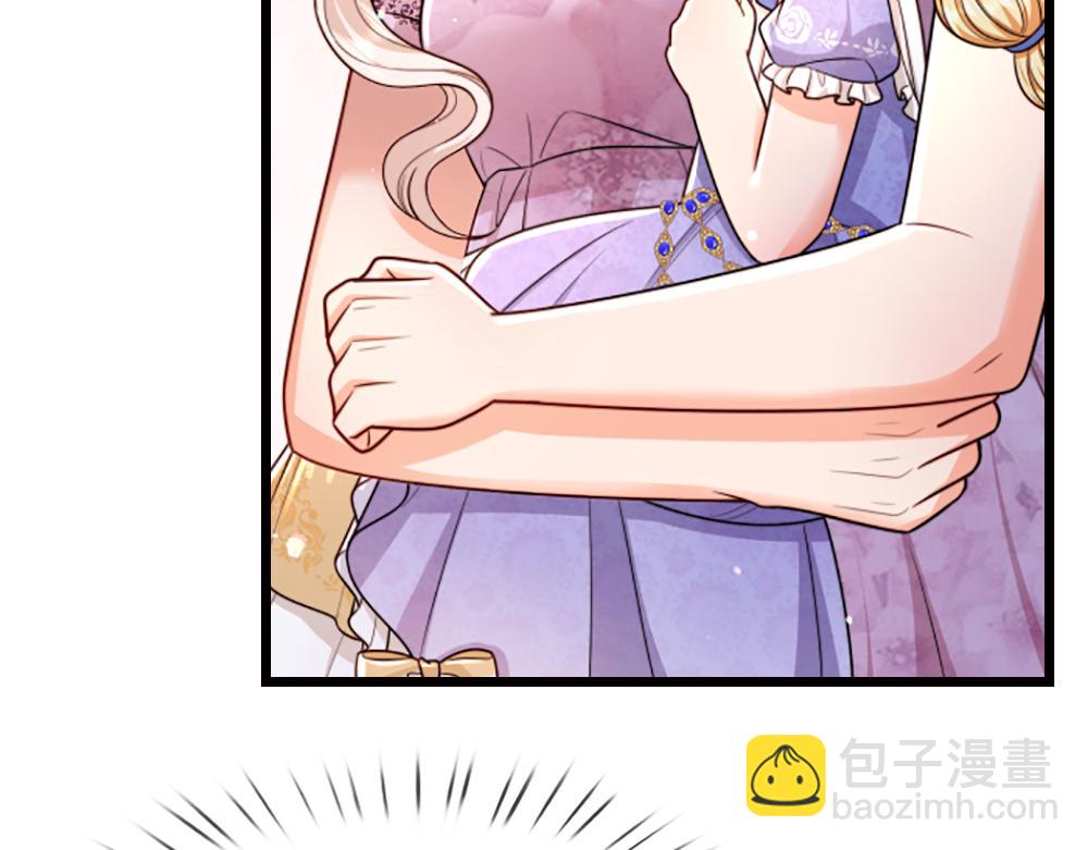 第265话 姐姐，抱抱19