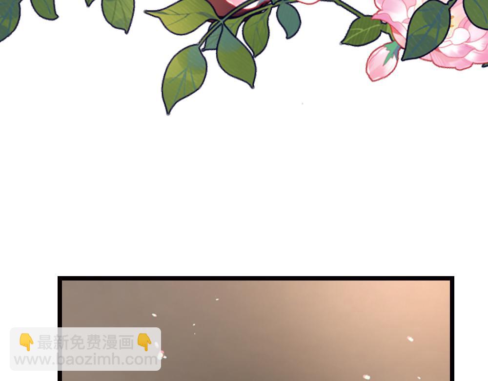 第265话 姐姐，抱抱22
