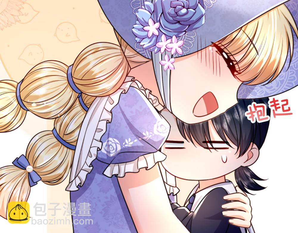 第265话 姐姐，抱抱25