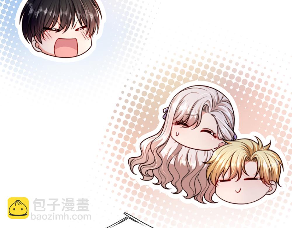 第265话 姐姐，抱抱39