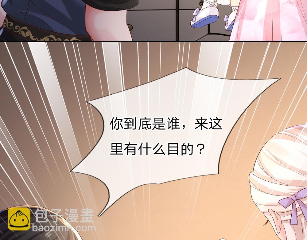 第265话 姐姐，抱抱5