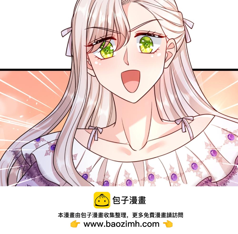 第265话 姐姐，抱抱53