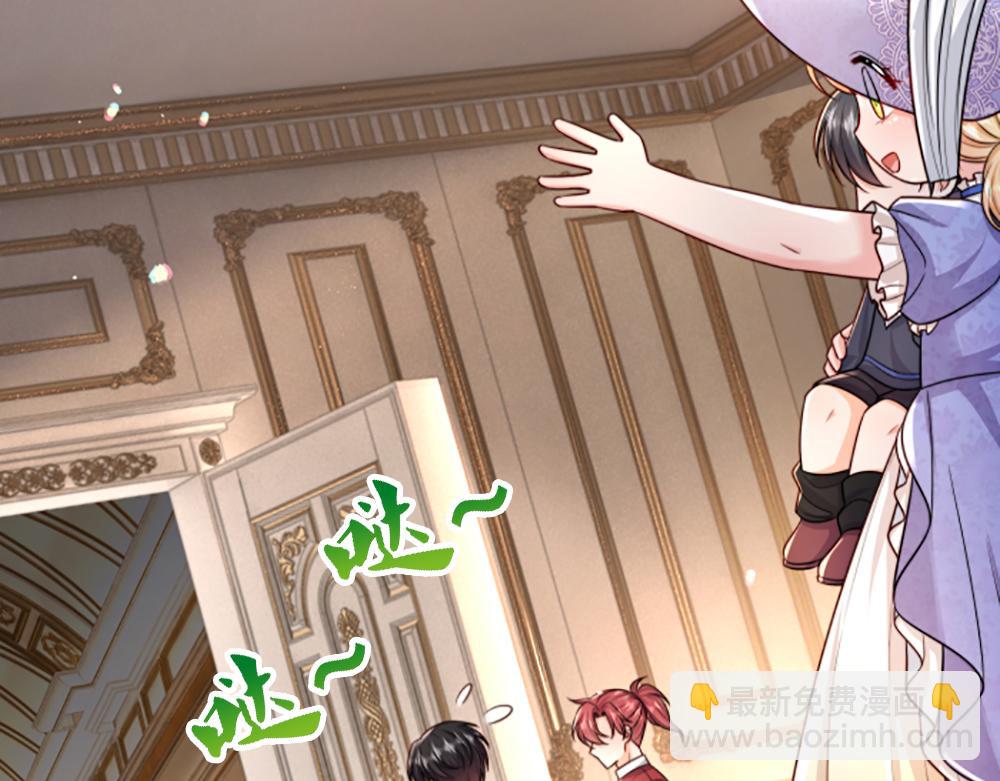 第265话 姐姐，抱抱58