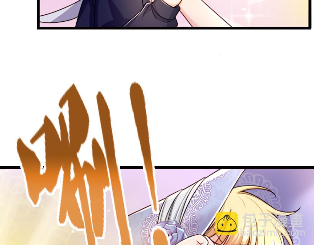 第265话 姐姐，抱抱70