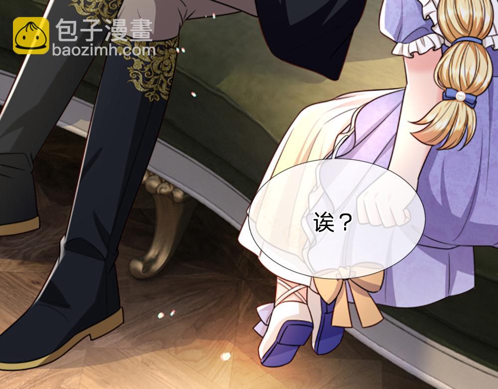 第265话 姐姐，抱抱74