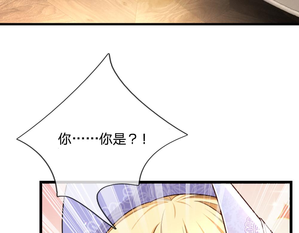 第265话 姐姐，抱抱75