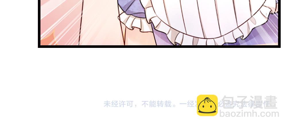 第265话 姐姐，抱抱77