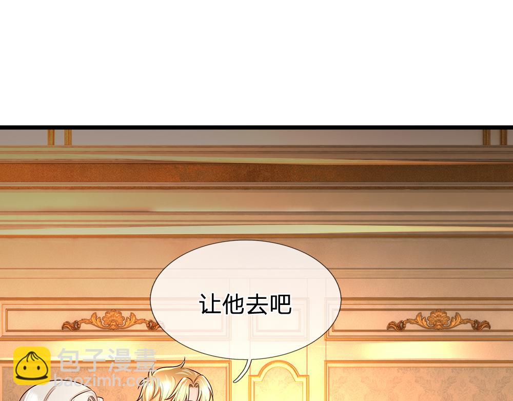 第266话 他还是个孩子……20