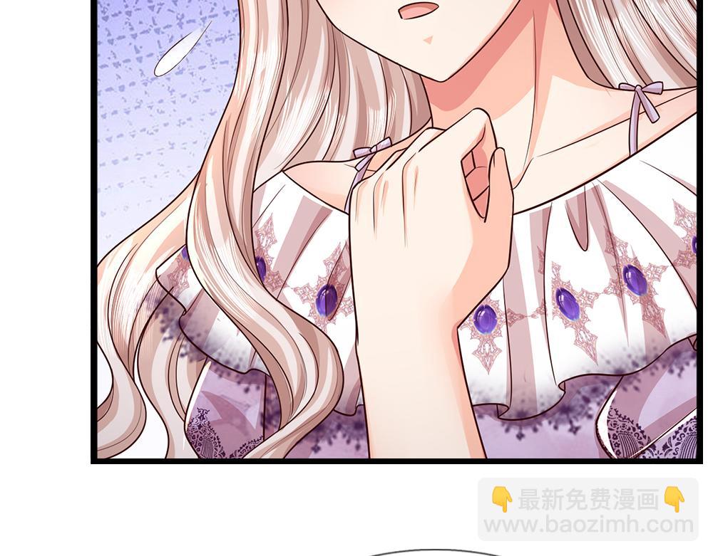 第266话 他还是个孩子……24