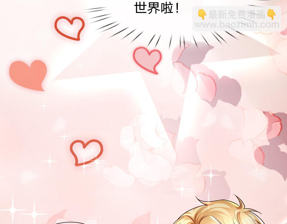 第266话 他还是个孩子……28