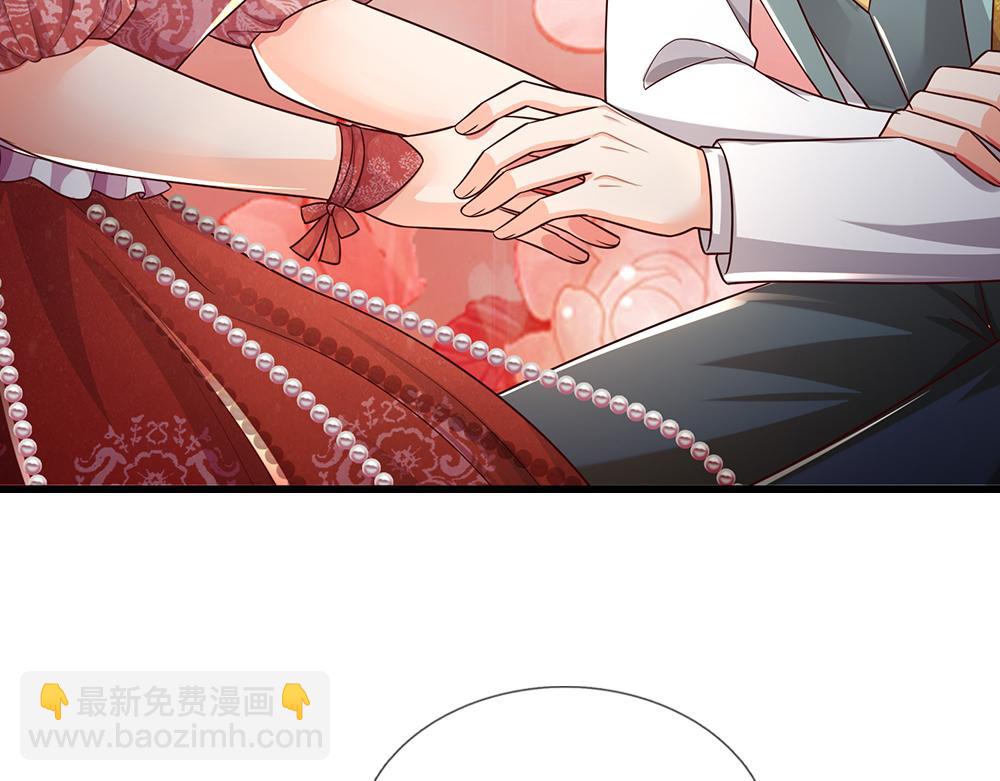 第266话 他还是个孩子……30