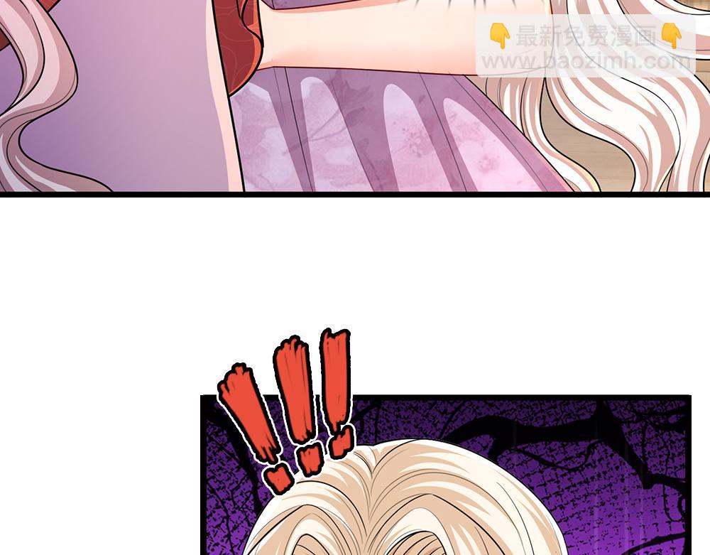 第266话 他还是个孩子……35