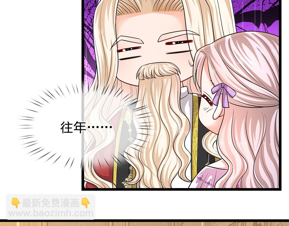 第266话 他还是个孩子……36
