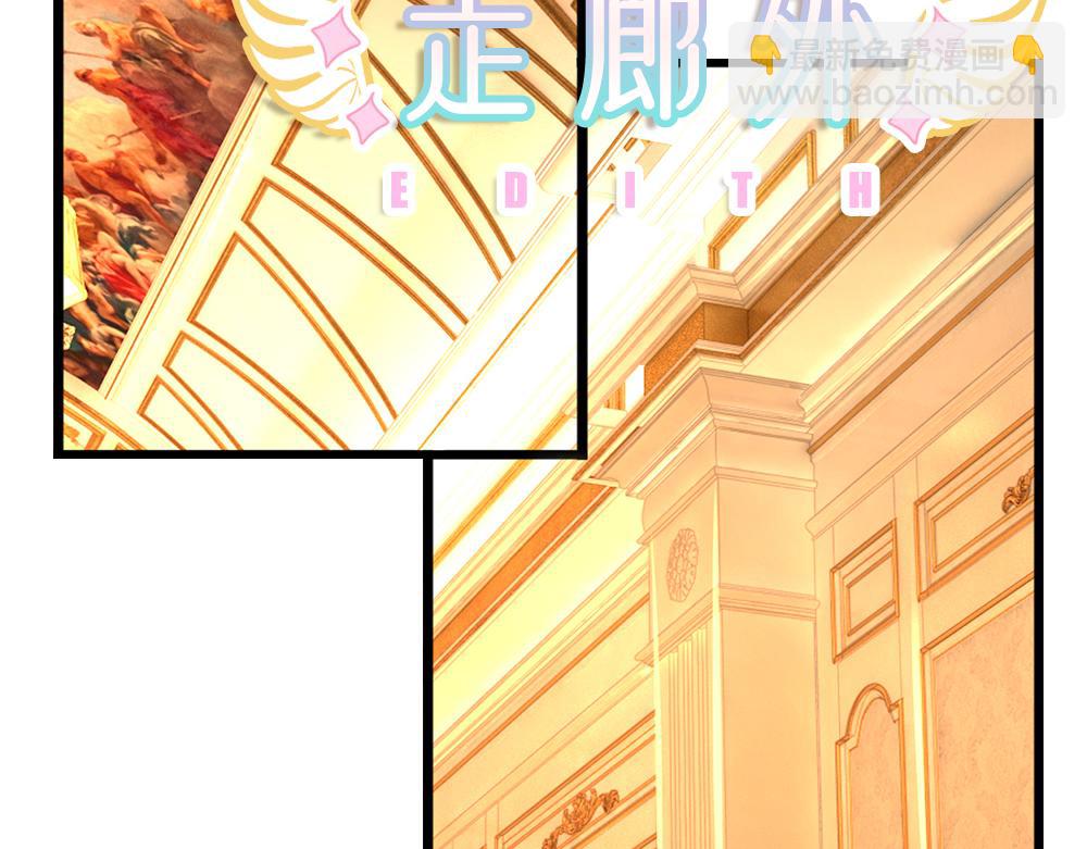 第266话 他还是个孩子……4