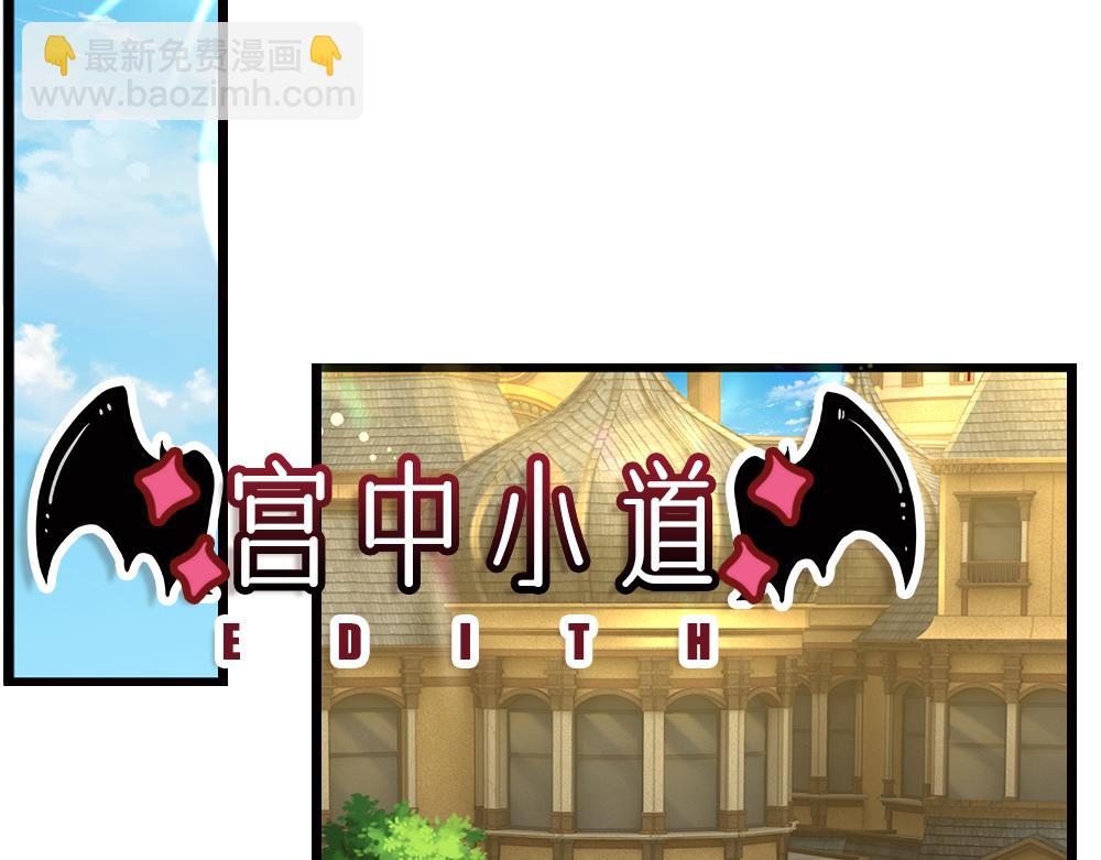 第266话 他还是个孩子……40