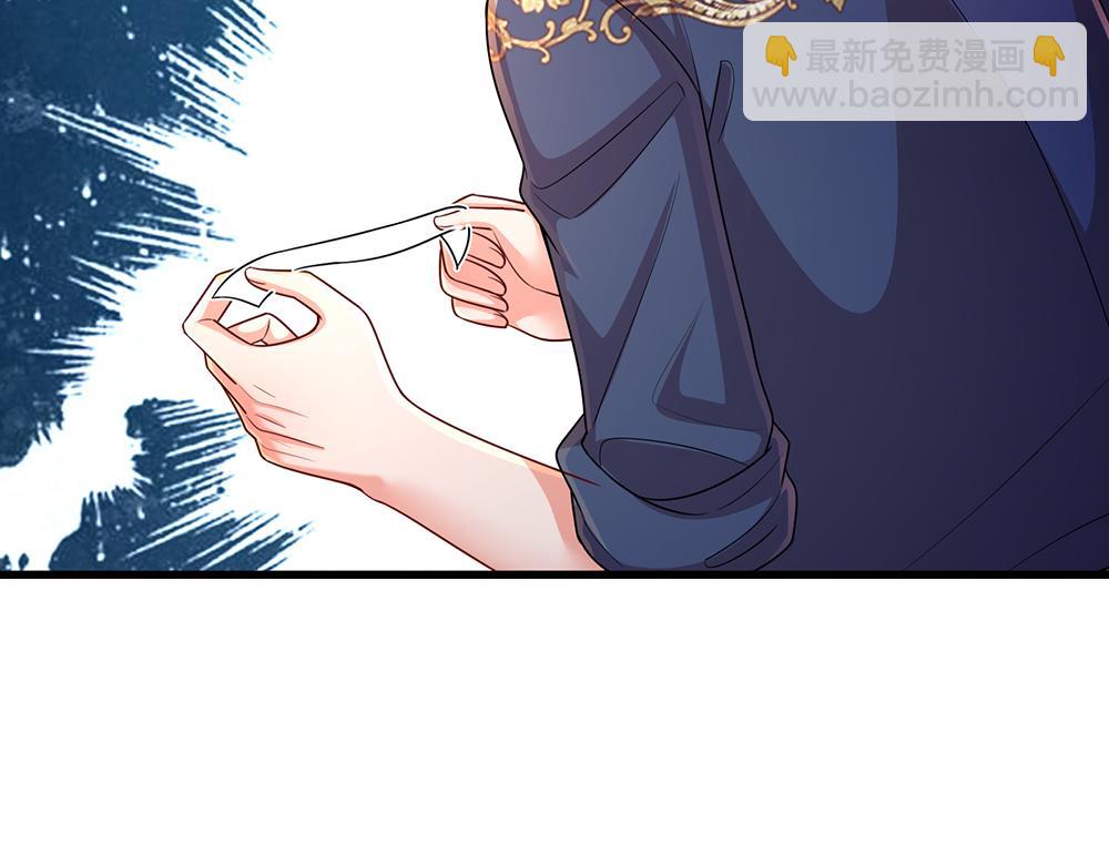 第266话 他还是个孩子……43