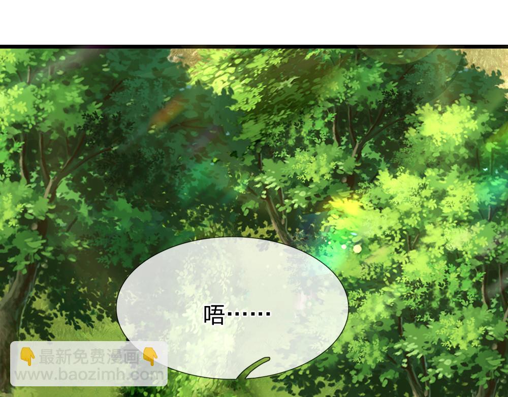 第266话 他还是个孩子……44