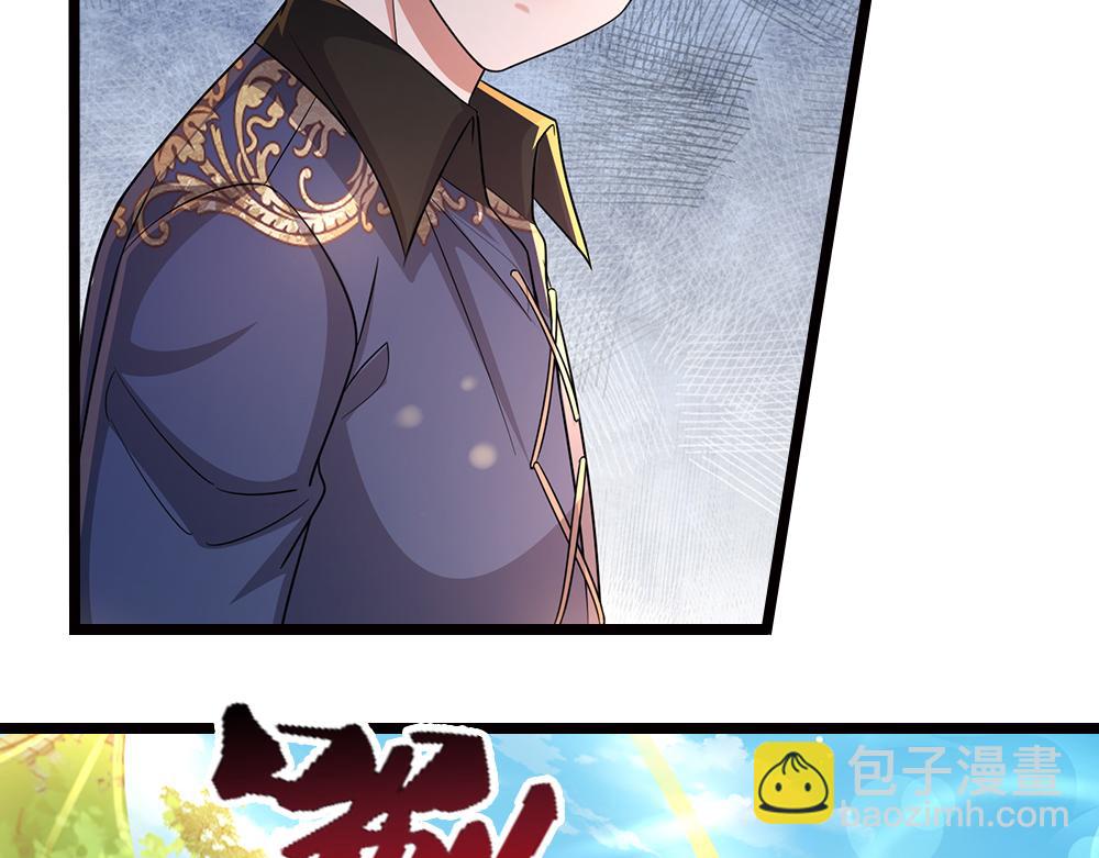 第266话 他还是个孩子……48