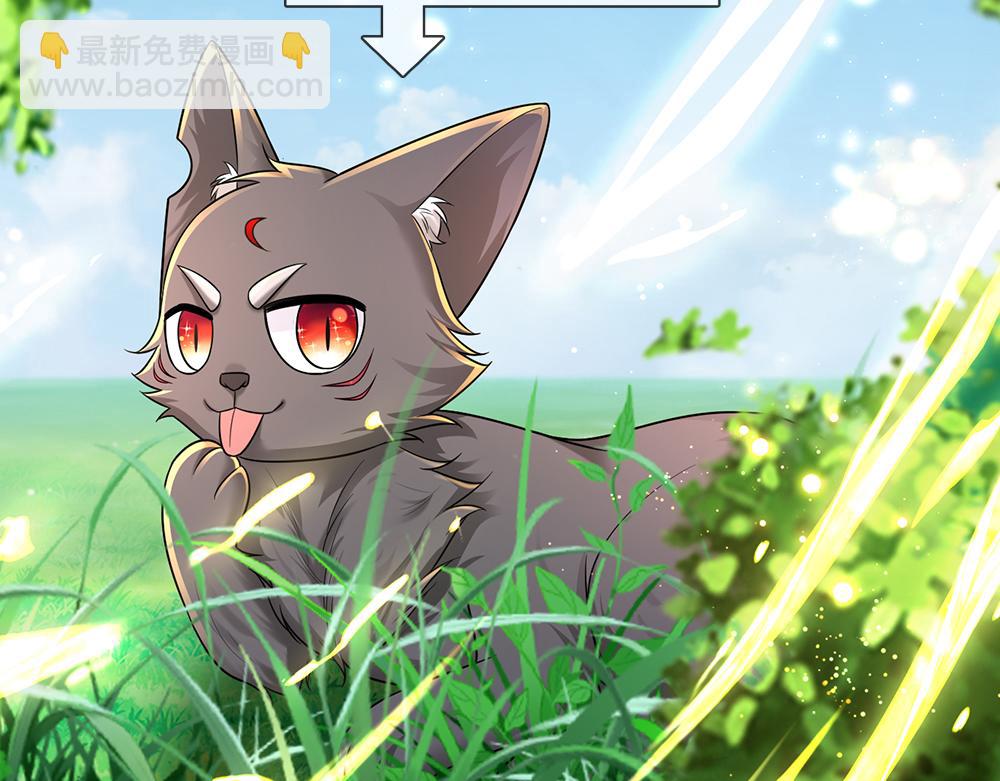 第266话 他还是个孩子……56