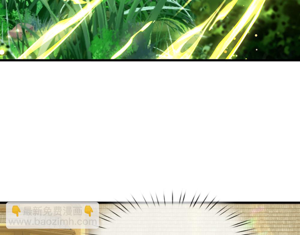 第266话 他还是个孩子……57