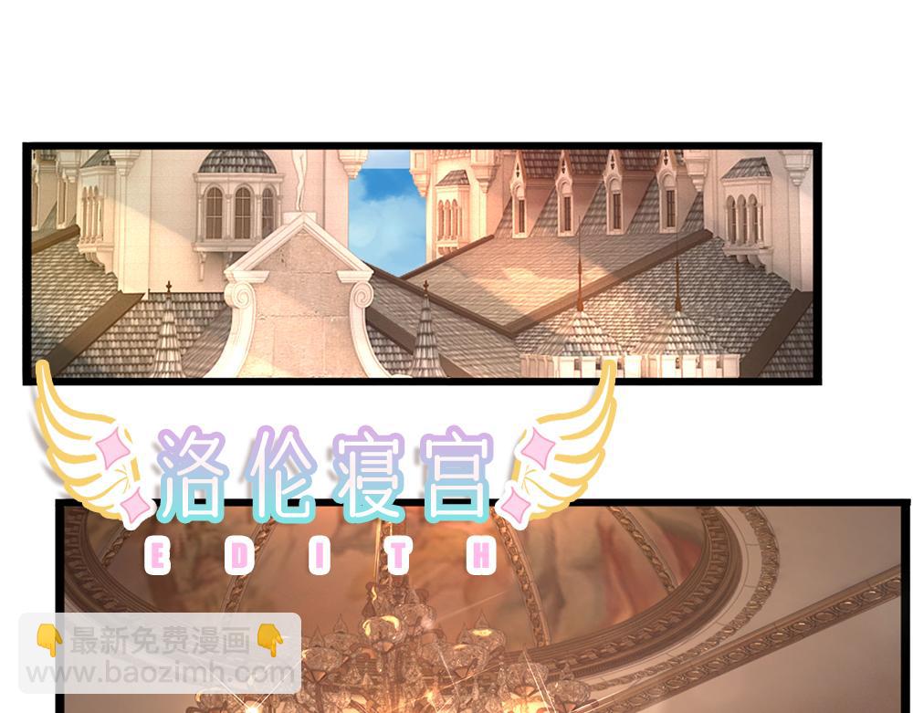 第266话 他还是个孩子……67