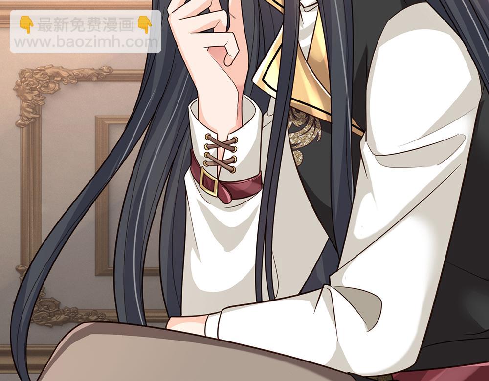 第266话 他还是个孩子……76