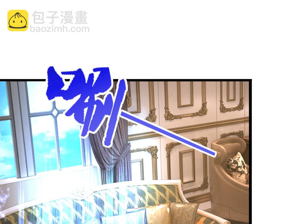 第266话 他还是个孩子……82