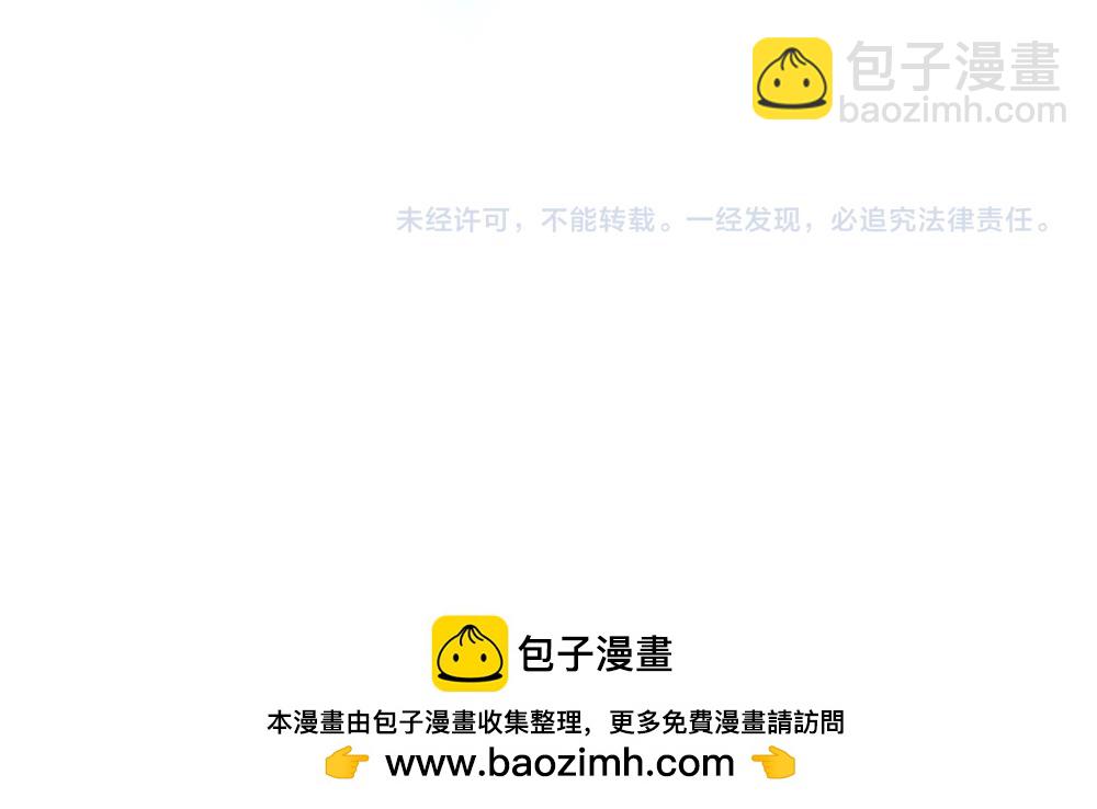 第266话 他还是个孩子……84