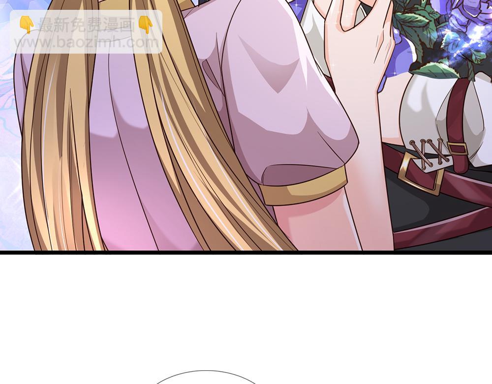 第267话 吃醋25