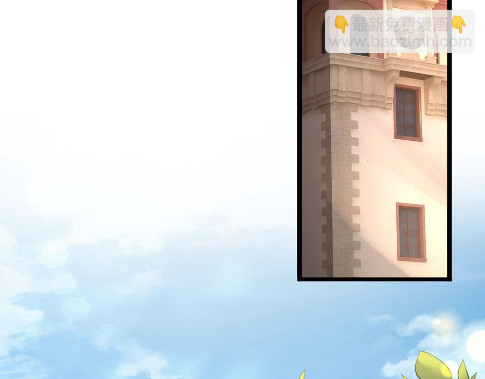 第267话 吃醋4
