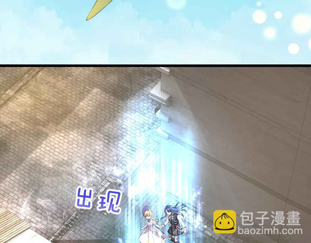 第267话 吃醋6