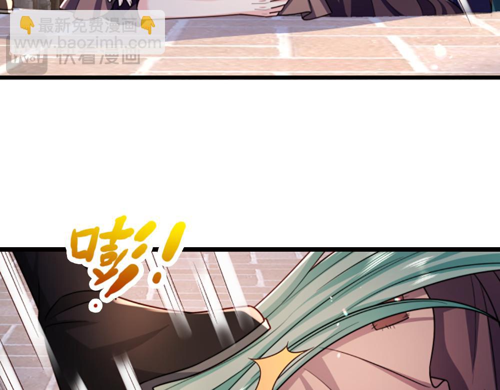 第267话 吃醋85