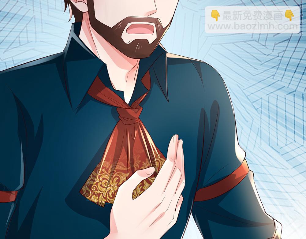 第268话 一切都只是假的43