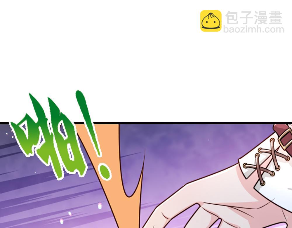 第268话 一切都只是假的5