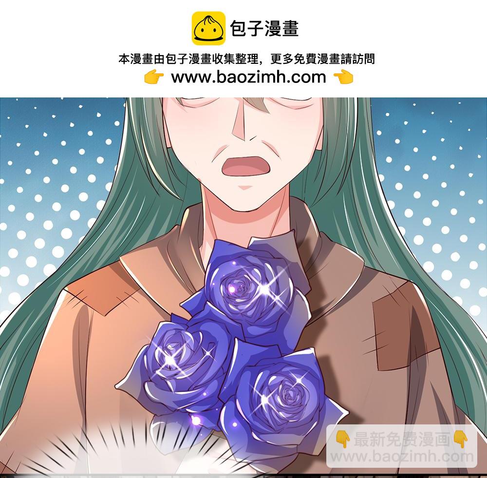 第268话 一切都只是假的55