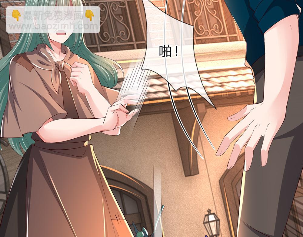 第268话 一切都只是假的57
