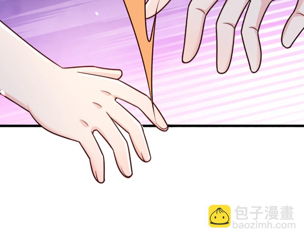 第268话 一切都只是假的6